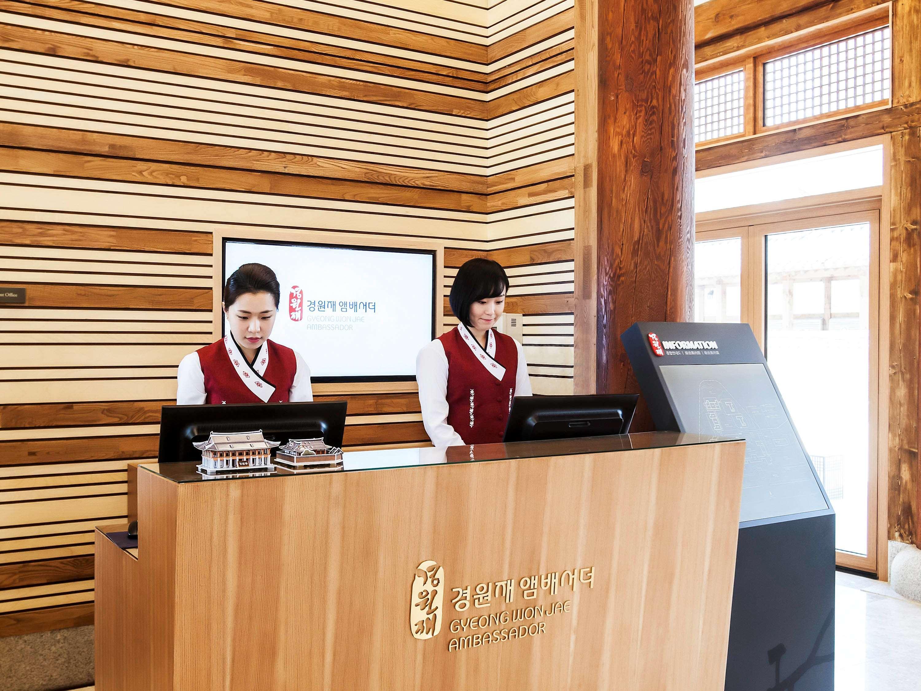 Gyeongwonjae Ambassador Incheon Associated With Accor Hotel Exterior photo